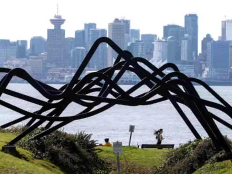 Ottawa's Agreement with Musqueam Nation Sparks Property Rights Concerns Across B.C.