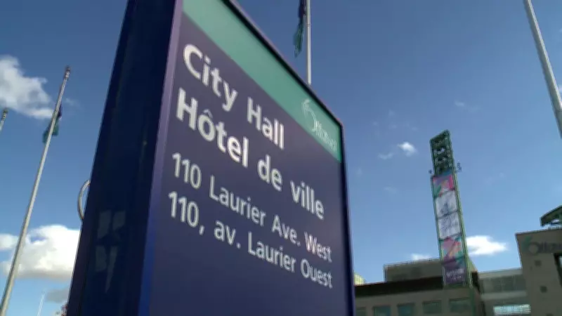 Ottawa's Top Public Servant Salaries Revealed for 2025: Who Earns the Most?