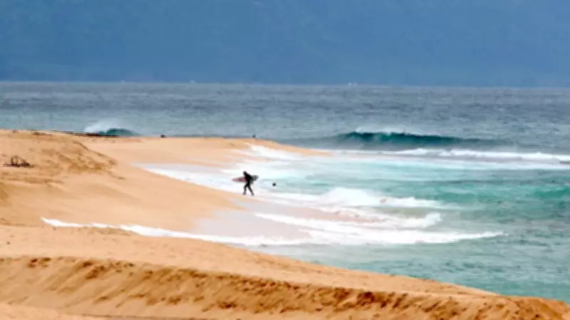 Over 4,000 Evacuated in Hawaii as 120-Year-Old Dam Faces Imminent Failure Risk