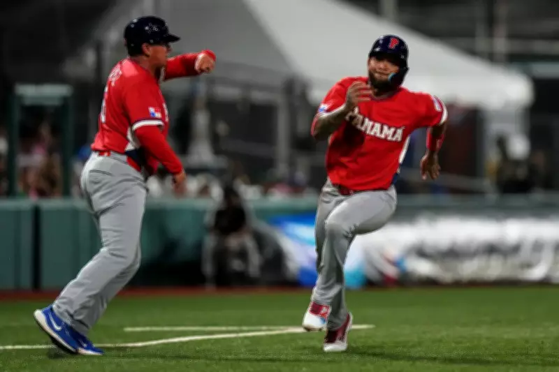 Panama Capitalizes on Canadian Errors to Secure 4-3 Victory at World Baseball Classic