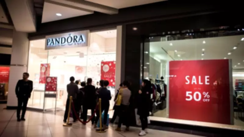 Pandora Opens Canadian Distribution Center to Mitigate U.S. Tariff Impact