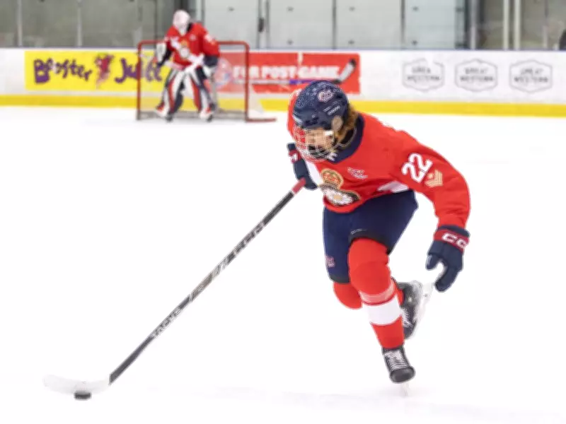 Pat Canadians Fall in Overtime as Moose Jaw Warriors Force Game 4 in U18 AAA Final