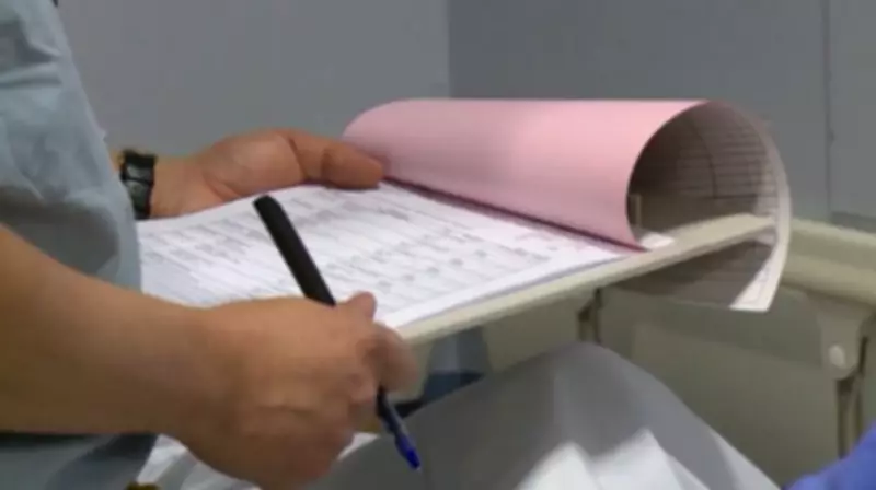 P.E.I. Health Advocates Call for Federal Intervention on Alberta's Two-Tier Bill