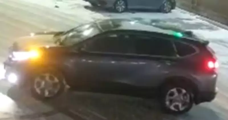 Police Release Image of Suspect Vehicle Linked to Thornhill Boxing Gym Shooting