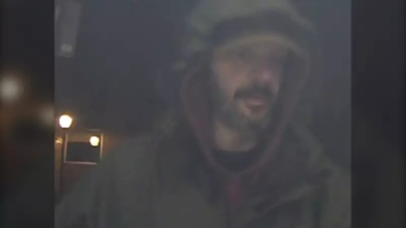 Police Release Suspect Image in Courtenay ATM Robbery Attempt