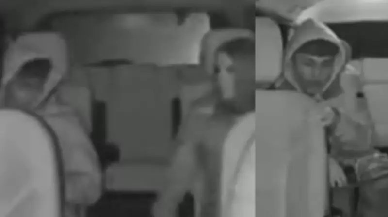 Police Seek Suspects After Taxi Driver Pepper-Sprayed in Niagara Falls