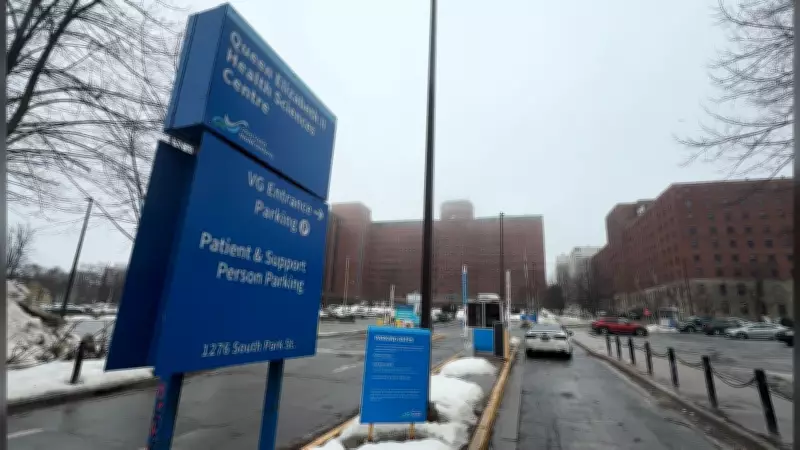 Power Outage Forces Operating Room Closures at Halifax's Victoria General Hospital