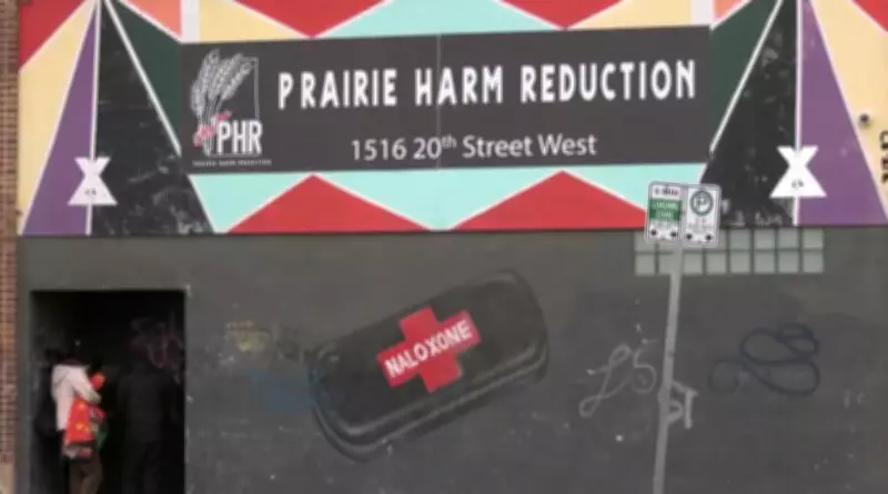 Prairie Harm Reduction Director Terminated Amid Major Financial Crisis