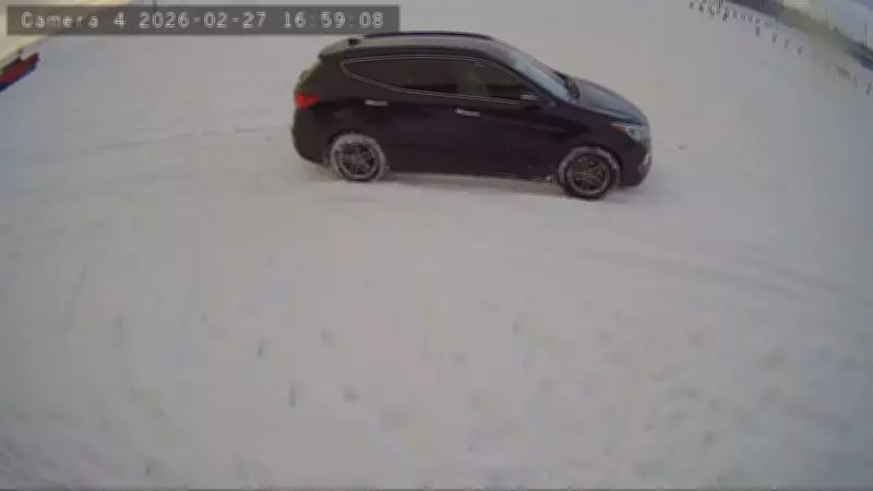 Prince George RCMP Seek Public Help to Identify SUV in Teen Incident