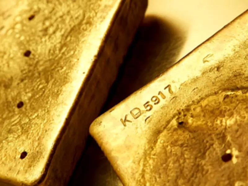 Proxy Adviser Glass Lewis Opposes Eldorado Gold's $3.8B Foran Mining Acquisition