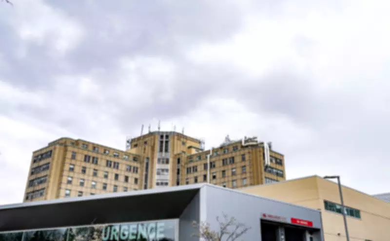 Quebec Coalition Demands Expansion of Montreal's Maisonneuve-Rosemont Hospital