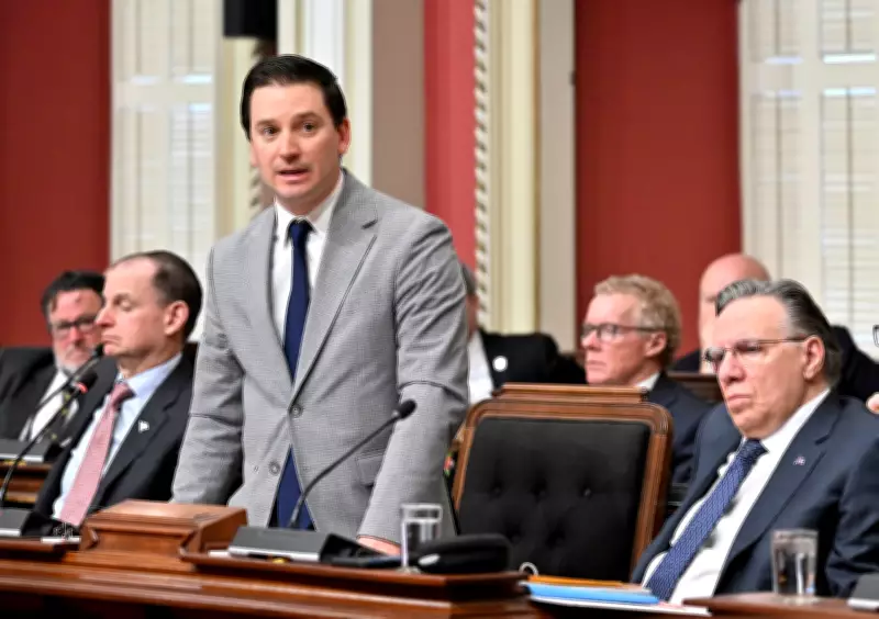 Quebec to Impose Stricter Penalties on Judges Accused of Misconduct