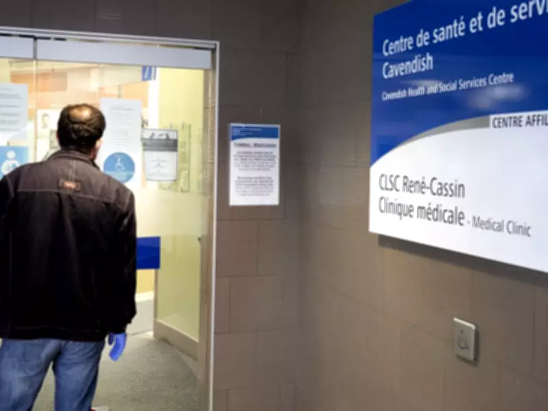 Quebec Transforms CLSCs to Operate Like School Boards for Healthcare Access