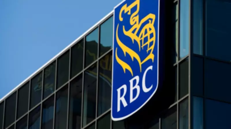 RBC Acquires Fintech Firm Pinch Financial in Strategic Banking Expansion
