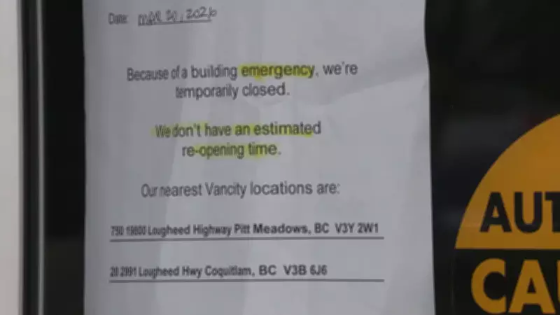 RCMP Investigates Reported Bank Robbery in Port Coquitlam, Branch Closed