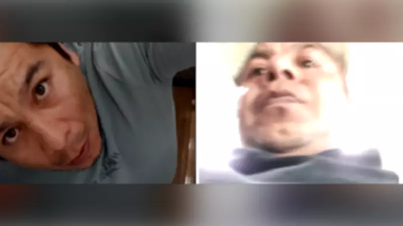 RCMP Seeks Public Help to Identify Suspect in Strathcona County Voyeurism Case