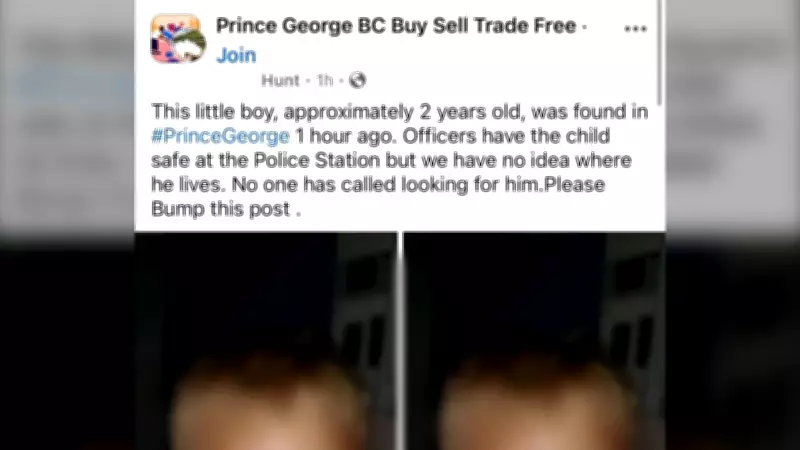 RCMP Warn of Scammers Using Fake 'Lost Child' Social Media Posts in B.C.