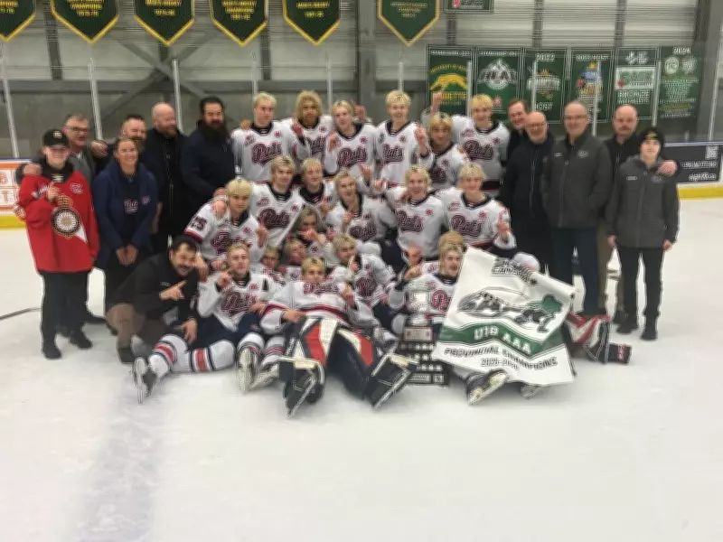 Regina Pat Canadians Capture Back-to-Back U18 AAA Hockey League Championship