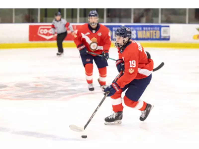 Regina vs. Moose Jaw U-18 Hockey Rivalry Intensifies in Telus Cup Quest