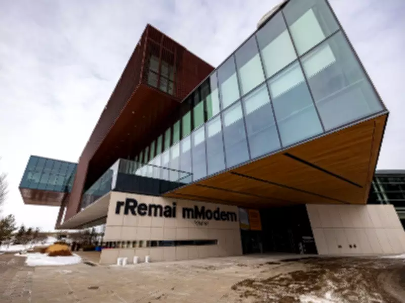 Remai Modern Replaces Boilers to Maintain Strict Climate Control for Art Collection