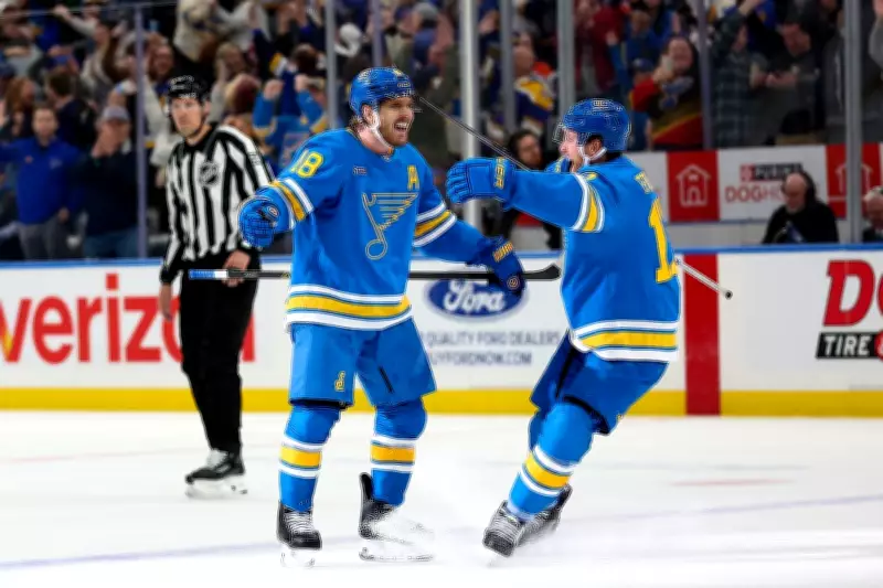 Robert Thomas Scores Overtime Winner as St. Louis Blues Edge Edmonton Oilers 3-2