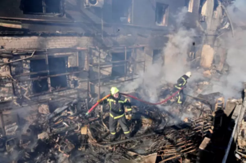 Russian Strike on Kyiv Region Kills 4, Injures 15 Amid Stalled Peace Talks