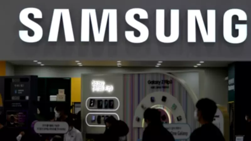 Samsung and AMD Forge AI Memory Alliance, Eye Foundry Collaboration