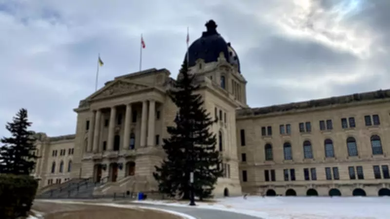 Saskatchewan Legislature Tensions Escalate as Moe Criticizes NDP Email Campaign