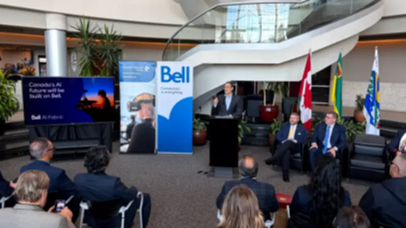 Saskatchewan to Power Bell's AI Data Centre Near Regina with Renewable Energy