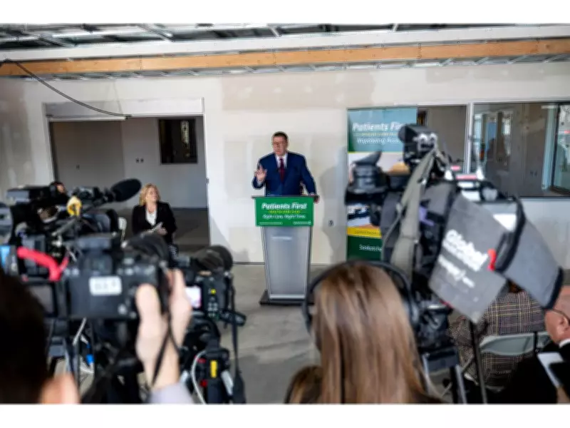 Saskatchewan's 2026-27 Budget Prioritizes Healthcare with $1.5 Billion Boost