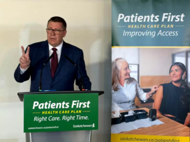 Saskatchewan's $8.47 Billion Health Budget Backs 'Patients First' Plan