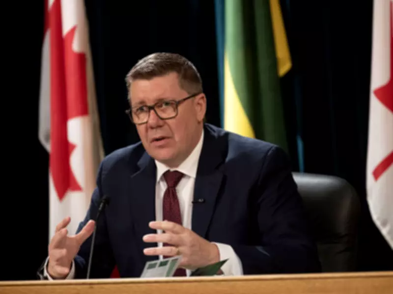 Saskatchewan's High-Spending Fiscal Strategy Leads to Mounting Debt Crisis