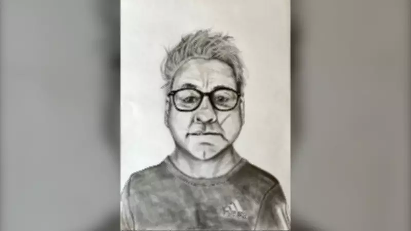 Saskatoon Police Seek Public Assistance to Identify Deceased Man Found Outdoors