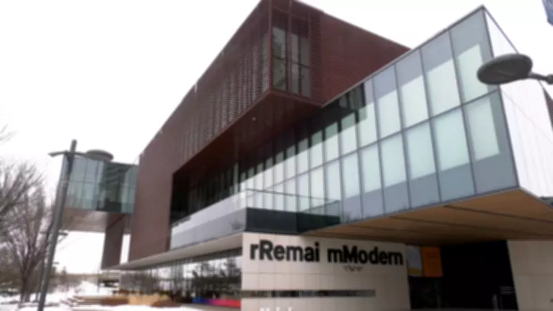 Saskatoon's Remai Modern Art Gallery Faces $1.5 Million Boiler Replacement