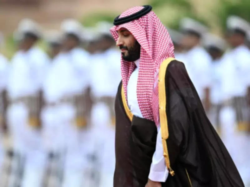 Saudi Arabia's Détente with Iran Unravels Amid Regional Conflict