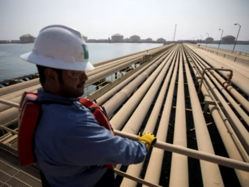 Saudi Arabia's Largest Oil Refinery Shuts Down Following Drone Strike