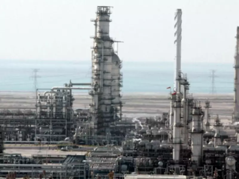 Saudi Arabia's Oil Refinery Attack Escalates Middle East Conflict Tensions