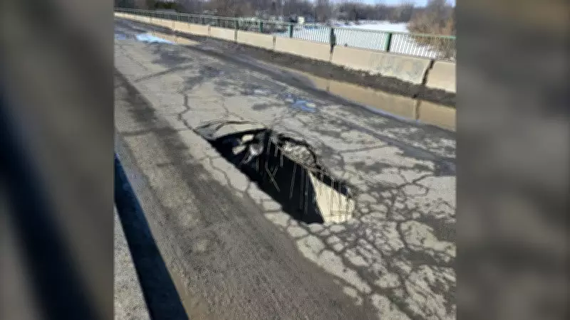Sauvagine Bridge in Montreal Area Suffers Partial Collapse, No Injuries Reported