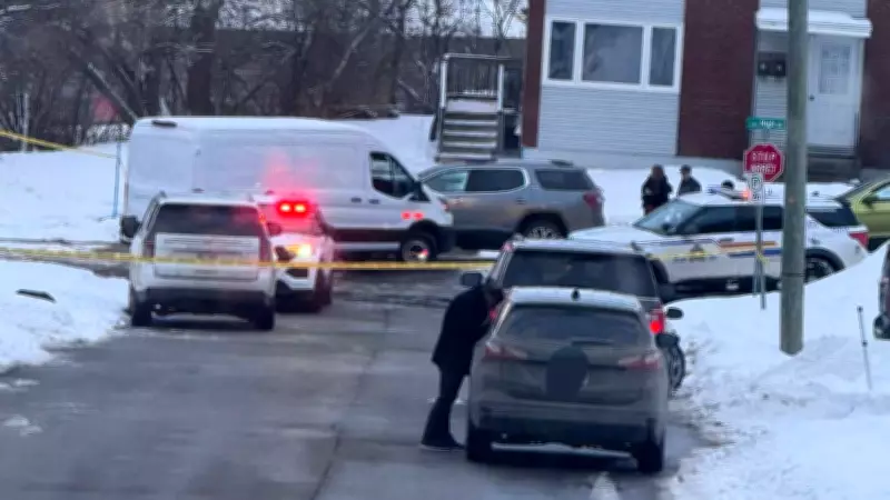 Second Suspect Charged with First-Degree Murder in Moncton Woman's Death