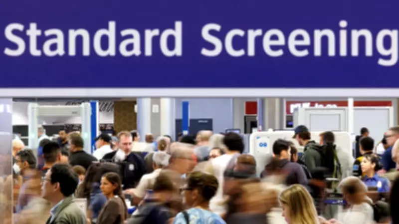 Senate Approves Homeland Security Funding, Excluding Immigration Enforcement