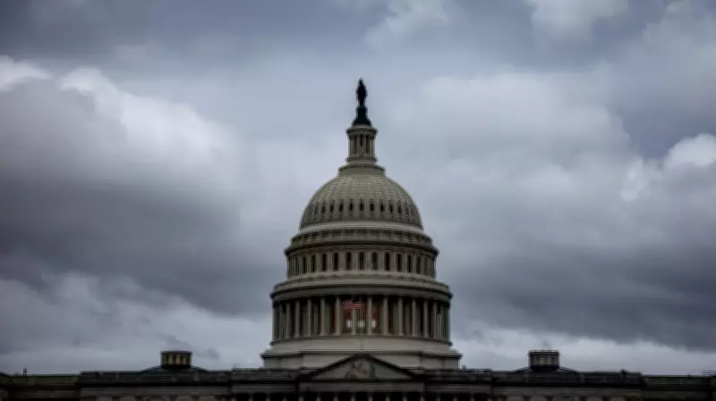 Senate Ends Homeland Security Funding Impasse, Leaves Immigration Reforms Unresolved