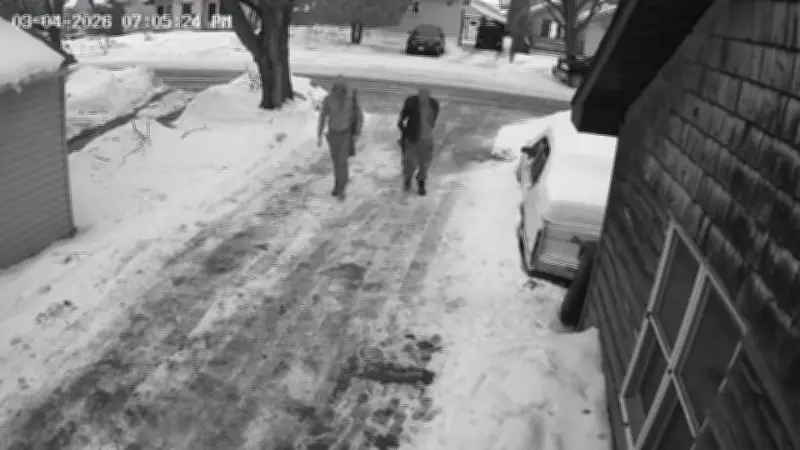 Shelter-in-Place Order Enacted in Northwestern Ontario Community