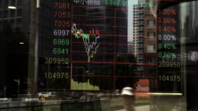 Small Investors Buy Energy Stocks as Market Dips Amid Global Shock