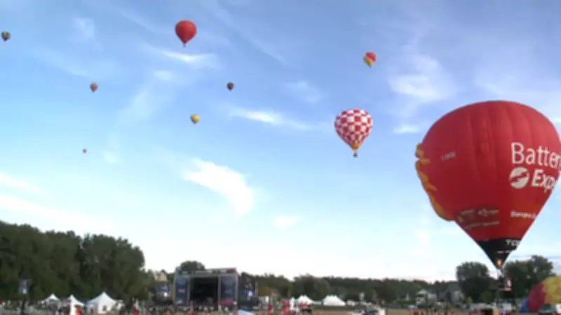 Smash Mouth to Headline Gatineau Hot Air Balloon Festival This September