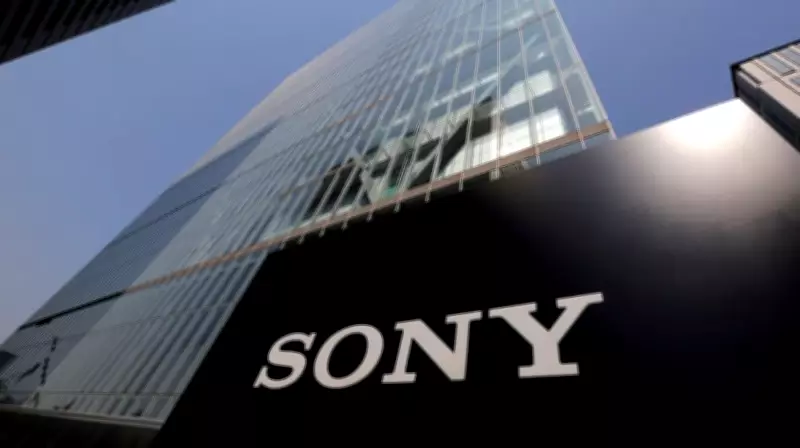 Sony Announces Another PlayStation 5 Price Hike Amid Rising Memory Chip Costs