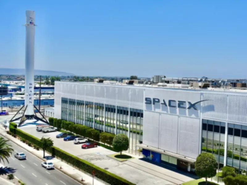 SpaceX Stake Surge in ETF Sparks Liquidity Concerns Over Private Assets
