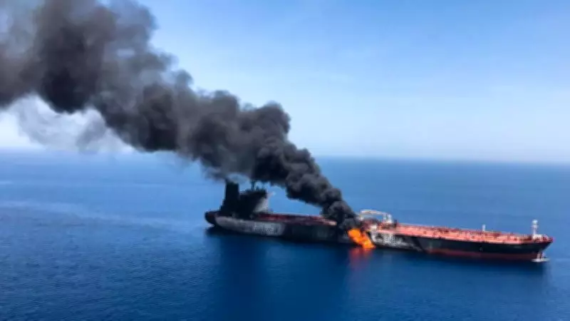 Stock Markets Tumble Amid Fears Over Gulf Oil Supply Disruptions