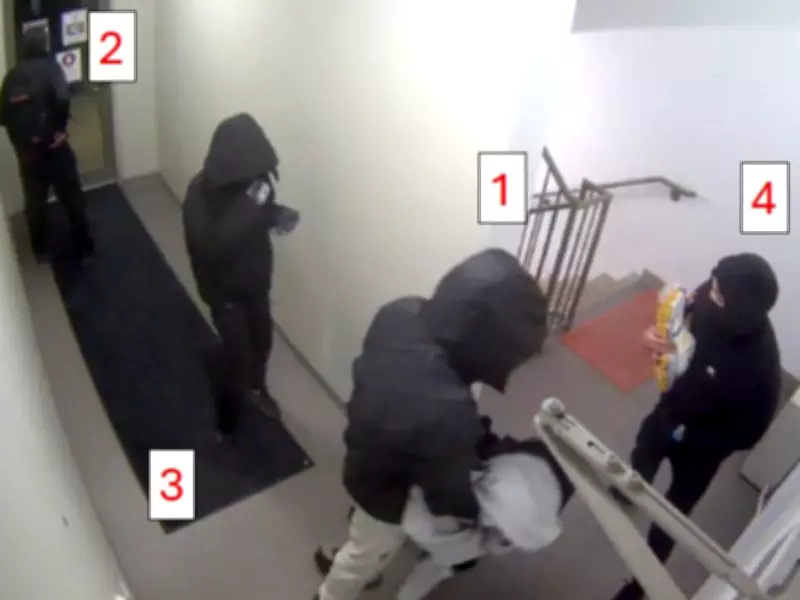 Stolen Acura Used in St. Catharines Home Invasion: One Arrested, Four Sought