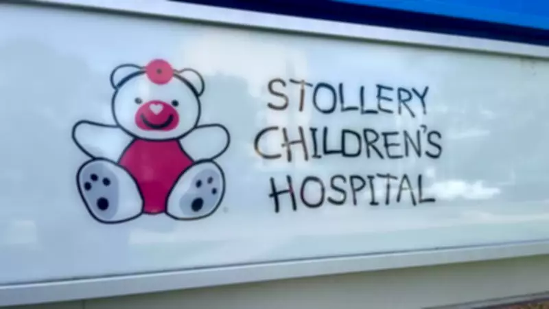 Stollery Children's Hospital's NICU Program Earns Prestigious International Recognition