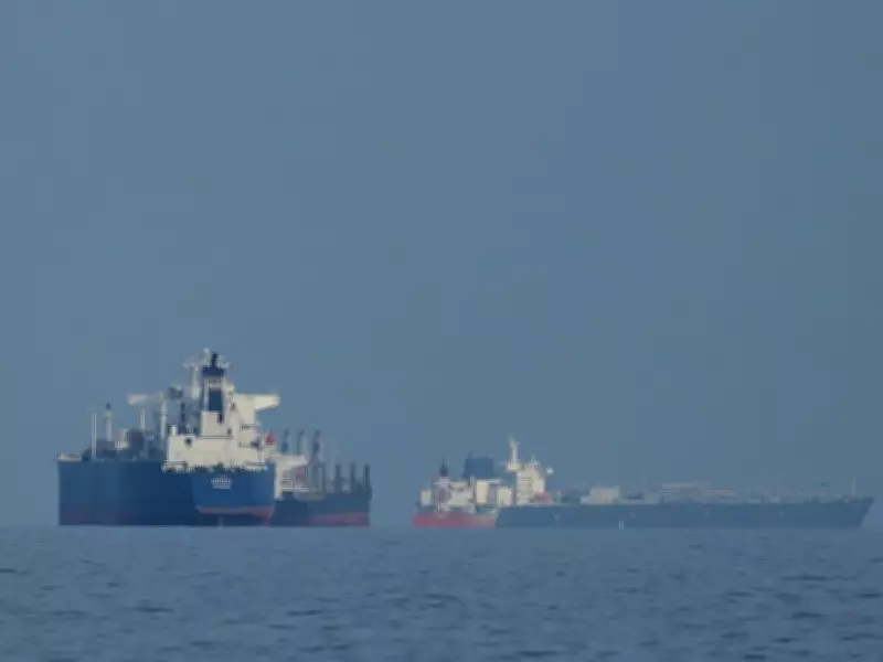 Strait of Hormuz Crisis Delivers Windfall to Canada's Oil Sector, Sparks Pipeline Debate